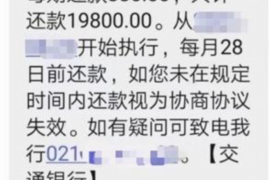 冷水滩专业讨债公司有哪些核心服务？